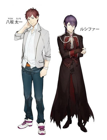 (Drama CD) MAKARE: The Demon Brings His Fall (Ma wa Kitarite Kare wo Otosu) - Earth: Vollerei