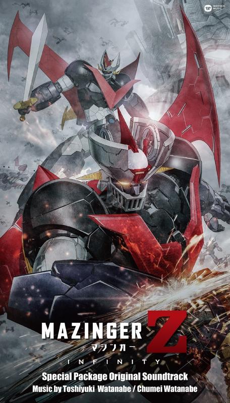 (Soundtrack) Mazinger Z the Movie: INFINITY Original Soundtrack [Deluxe Edition]