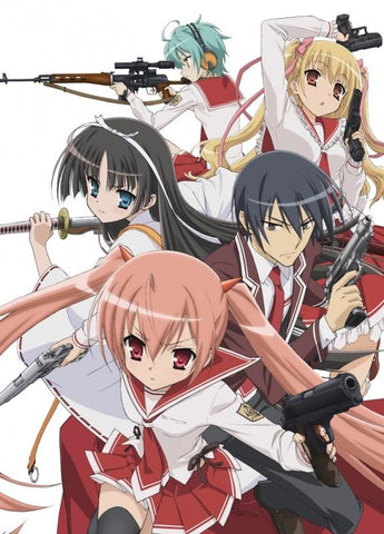(Blu-ray) Aria the Scarlet Ammo Blu-ray BOX