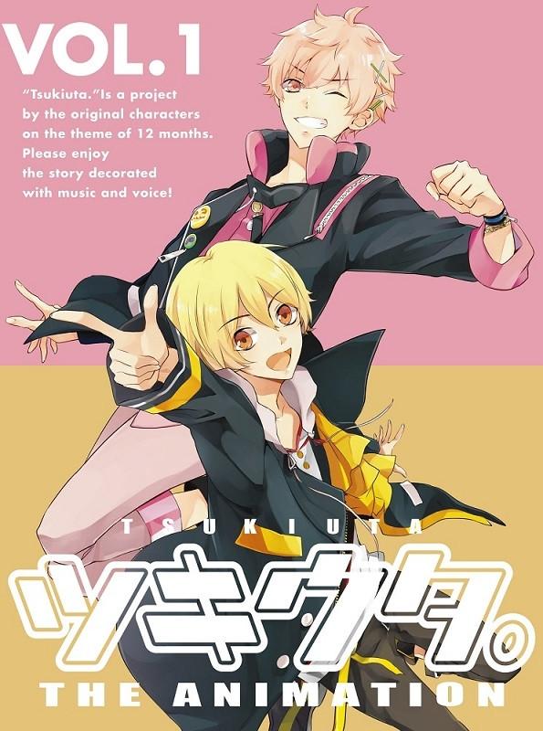 (DVD) Tsukiuta. THE ANIMATION TV Series Vol. 1