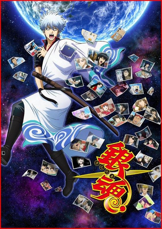 (DVD) Gintama. TV Series Porori Arc 1 [Full Production Limited Edition]
