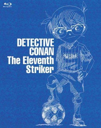 (Blu-ray) Detective Conan the Movie: The Eleventh Striker [First Run Limited Edition]