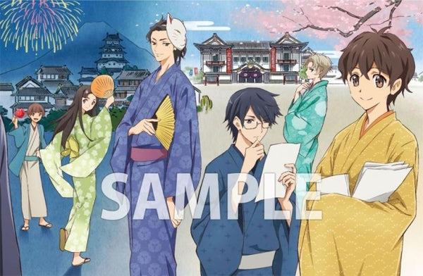 (Blu-ray) Kabukibu! TV Series Blu-ray BOX Part 1 of 2 [Regular Edition]