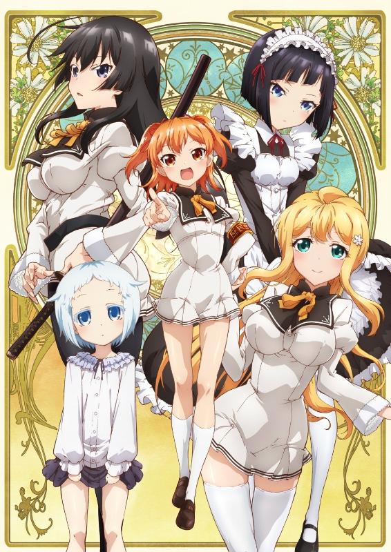 (Blu-ray) Shomin Sample: I Was Abducted by an Elite All-Girls School as a Sample Commoner TV Series Must Get! Blu-ray BOX