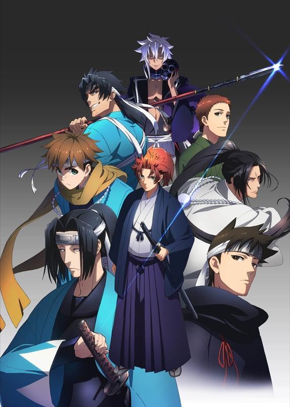 (Blu-ray) Peace Maker Kurogane Movie 1: Omou Michi