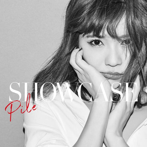 (Album) 4th Album Title TBA by Pile [First Run Limited Edition B]