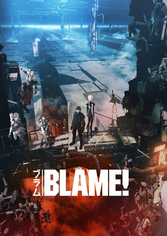 (Soundtrack) Movie "BLAME!" Original Soundtrack