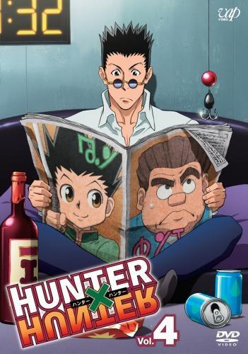 (DVD) TV HUNTER x HUNTER Vol.4
