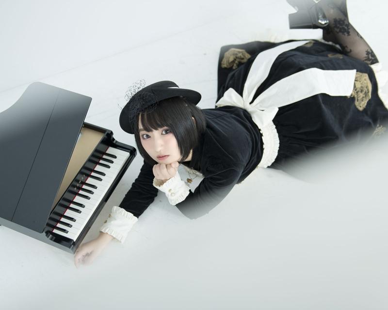 (Theme Song) Piano Forest (Piano no Mori: The Perfect World of Kai) TV Series ED: Kaeru Basho ga Aru to Iu Koto by Aoi Yuki [Regular Edition]