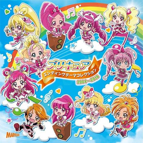 (Album) Precure Ending Theme Collection 2004-2016 [2CD/Regular Edition]