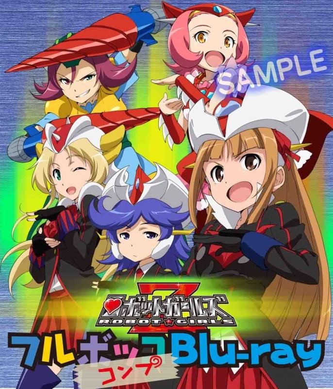 (Blu-ray) Robot Girls Z TV Series Full Complete Blu-ray