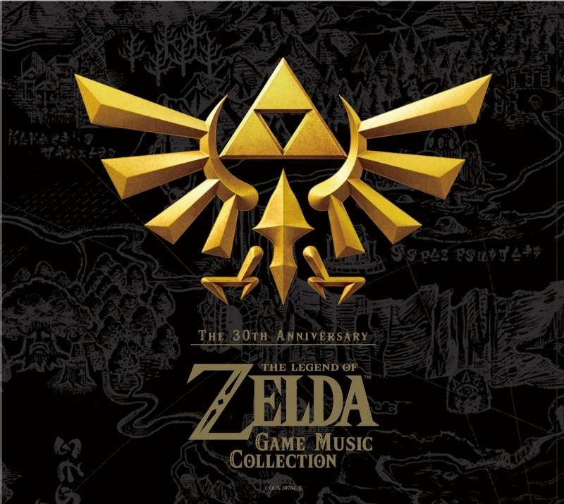 (Album) The Legend of Zelda 30th Anniversary Music Collection