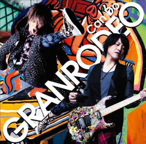 (Theme Song) TV Kuroko's Basketball OP: Can Do / GRANRODEO [Regular Edition]