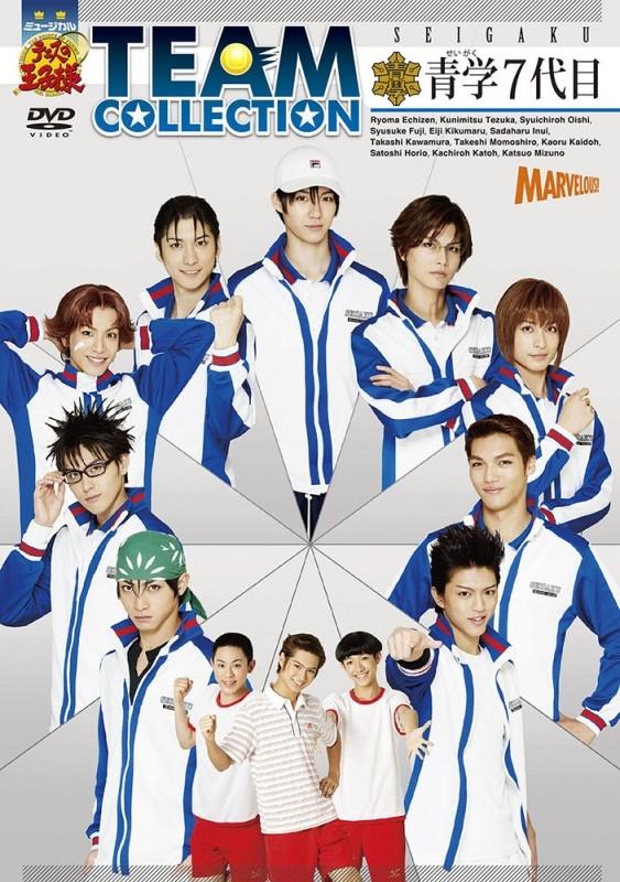 (DVD) The Prince Of Tennis Musical: TEAM COLLECTION (7th generation) Seigaku