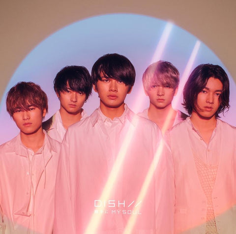 (Theme Song) Gintama. TV Series Silver Soul Arc OP: Katte ni MY SOUL by DISH// [Regular Edition]