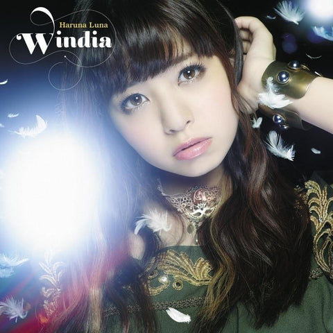 (Theme song)Game  Sword Art Online: Hollow Realization  OP"Windia" by Runa Haruna ｢Regular Edition」