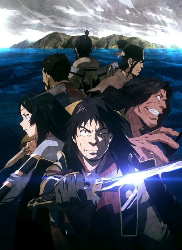 (Blu-ray) Angolmois: Genkou Kassenki TV Series Blu-ray BOX Part 2