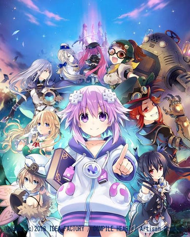 (Theme Song) Yuusha Neptune: Sekai yo Uchuu yo Katsumoku Seyo!! Ultimate RPG Sengen!! Game Theme Song: Dia vo Lhizer/Never ending true stories by Eri Sasaki & Asaka