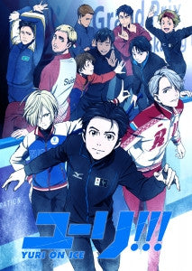 【Blu-ray】Yuri on ICE 3