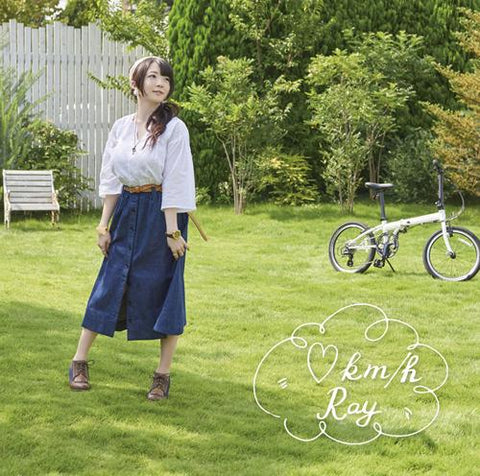 (Theme Song) Long Riders! TV Series OP: heart km/h by Ray [w/ DVD, Limited Edition]