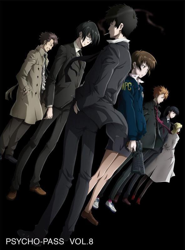 (Blu-ray) Psycho-Pass TV Series Vol.8