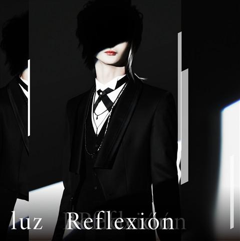 (Album) Reflexión by luz [Regular Edition]