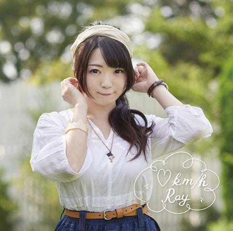 (Theme Song) Long Riders! TV Series OP: heart km/h by Ray [Regular Edition]