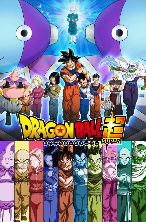 (DVD) Dragon Ball Super TV Series DVD BOX 7