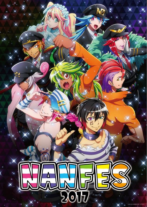 (DVD) Nanbaka TV Anime Event: Nan Fes 2017