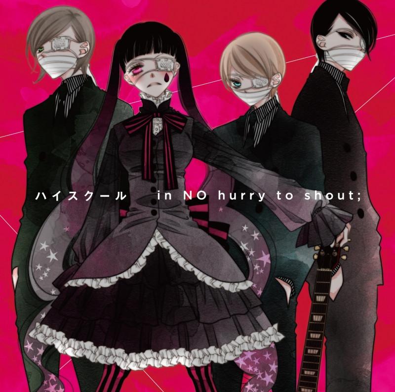 (Theme Song) Anonymous Noise TV Series OP: High School (ANIME SIDE) - Alternative by in NO hurry to shout; [First Run Limited Edition]