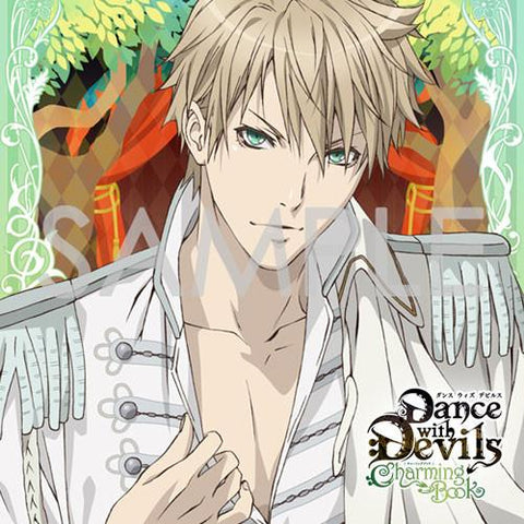 (Drama CD) Captivating CDs Whispered by the Devil: Dance with Devils - Charming Book Vol. 1 Rem (CV. Soma Saito)