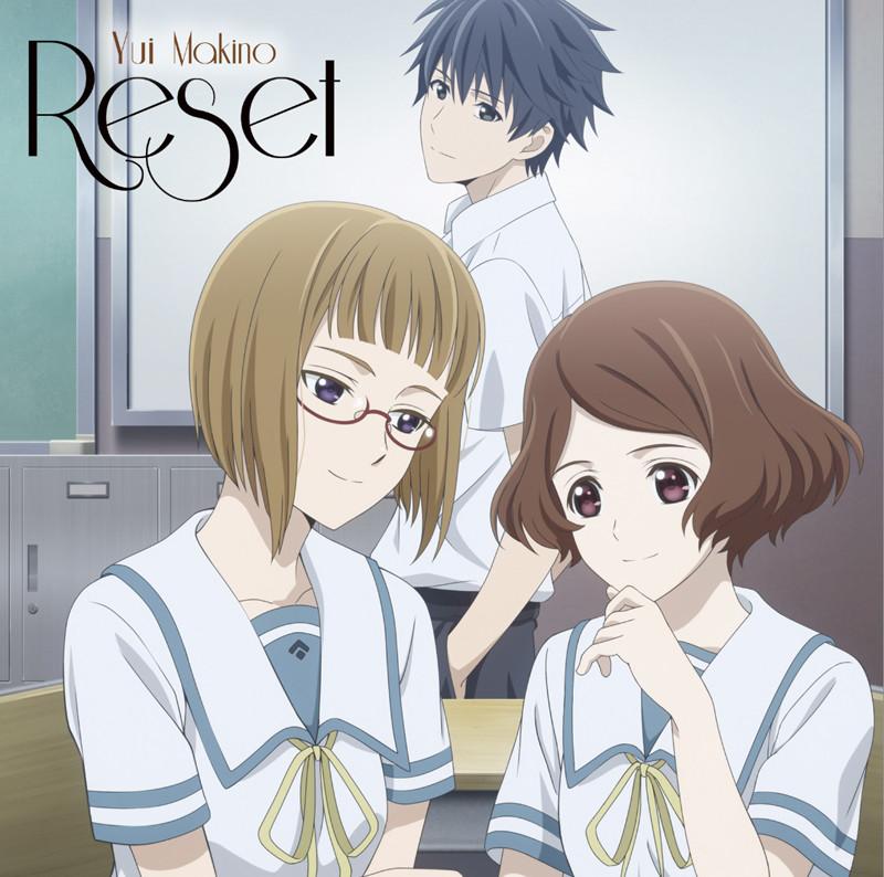(Theme Song) Sagrada Reset TV Series OP: Reset by Yui Makino [w/ DVD, Limited Edition A]