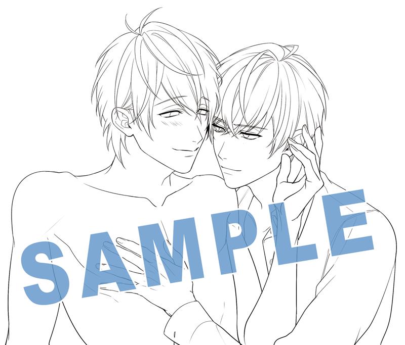 (Drama CD) High School Boy's First Time (Danshi Koukousei, Hajimete no) Vol 5 - It's Nothing, We're Brothers [animate Limited Edition]