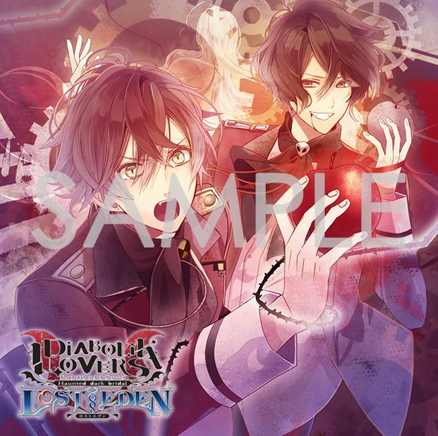 (Theme Song) DIABOLIK LOVERS LOST EDEN OP - Tokoyo Know Under Skin