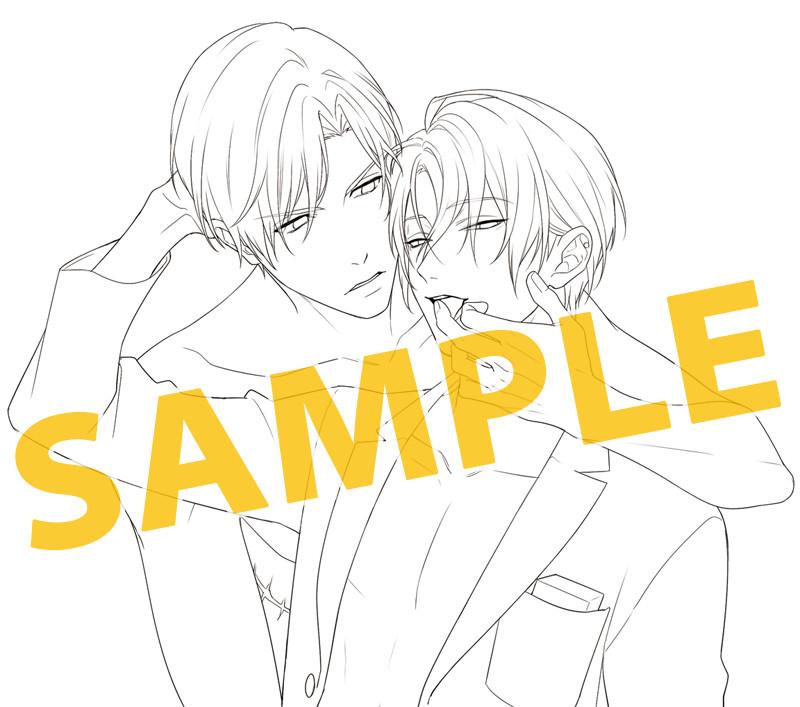 (Drama CD) High School Boy's First Time (Danshi Koukousei, Hajimete no) Vol 6 - Spoil Me, Teacher [animate Limited Edition]