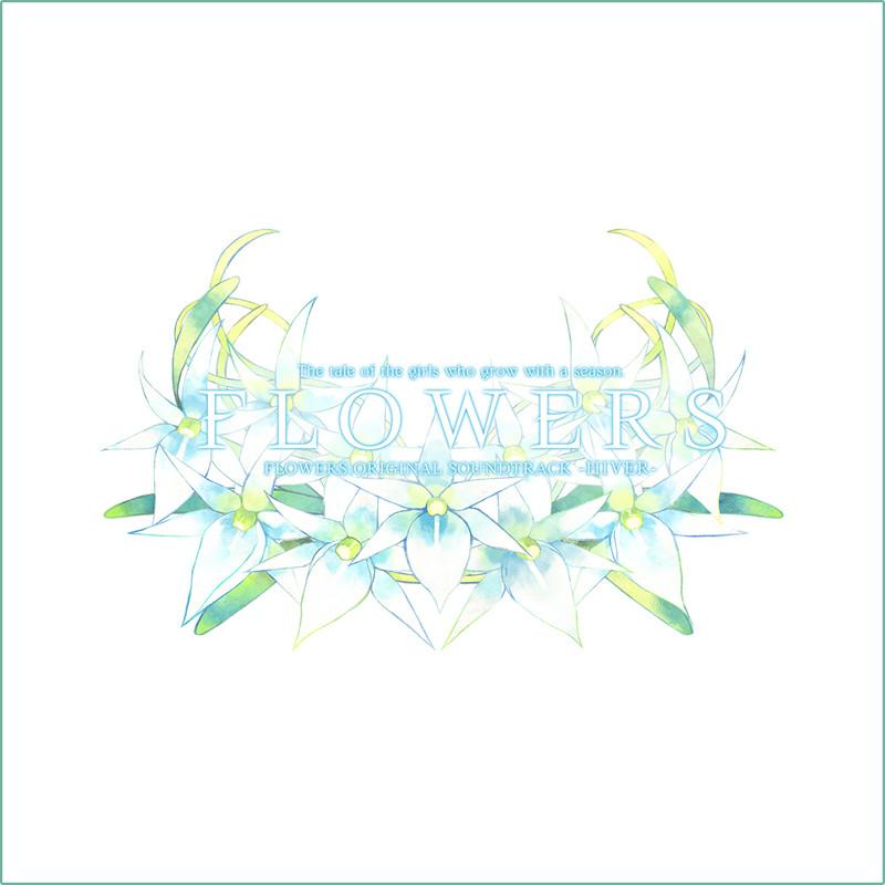 (Soundtrack) FLOWERS PC GAME ORIGINAL SOUNDTRACK HIVER (Windows)