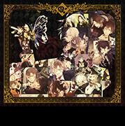 (Soundtrack) DIABOLIK LOVERS Bloody SCREAM