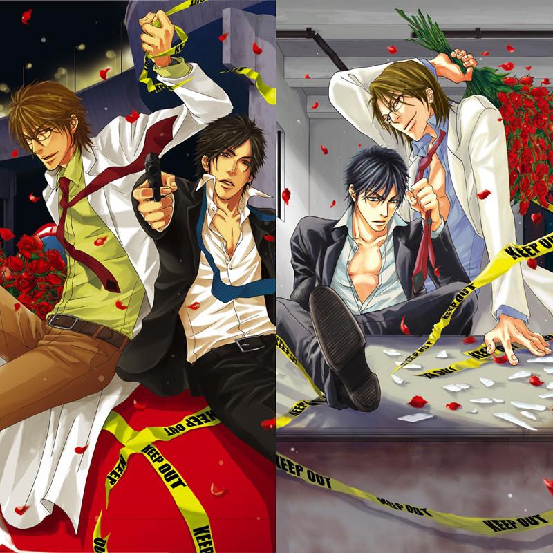 (Drama CD) Truth Drama CD [/w Previous Drama CD: Reload, Limited Edition]