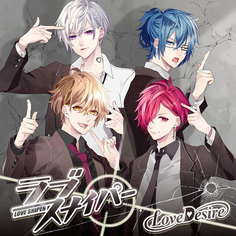 (Theme Song) Kenka Banchou Otome: Girl Beats Boys TV Series OP: Love Sniper by LoveDesire (LoveDesi Ver.)