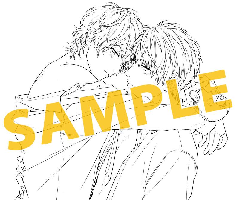 (Drama CD) High School Boy's First Time (Danshi Koukousei, Hajimete no) Vol 4 - How to Use Everything You've Got to Block Your Best Friend's Date [animate Limited Edition]