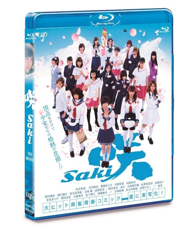 (Blu-ray) Saki: the Live Action Movie [Regular Edition]